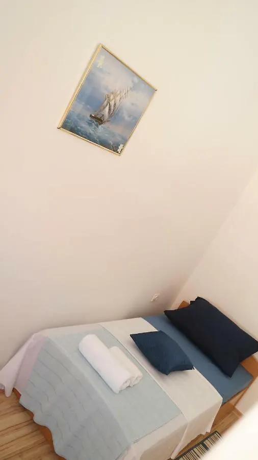 Sofija Old Center Apartment Zadar 0*,  Croatia